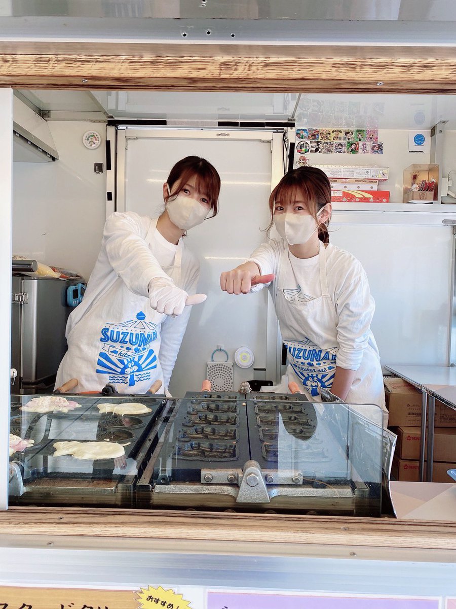 bitaoshitenchou's tweet image. おはようございます🌞
7月9日 #かようび✨新台入替初日✨
✨✨✨✨真心散りばめる✨✨✨✨
▶︎朝10時開店⏰▶︎9時30分抽選⏰
✨✨✨✨✨✨✨✨✨✨✨✨✨
✅ #鈴木優梨さんプロデュース！
▶︎ #スズナリ🚗出店販売！
▶︎ @suzuki_yuuri  @car_suzunari 
✨✨✨✨✨✨✨✨✨✨✨✨✨
✅最新導入機種