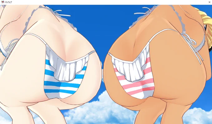 ドルウェブはケツゲー。 
