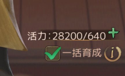 TEN_TOMsi's tweet photo. 寝ぼけて手が滑ったඉ_ඉ

5個使う予定が5000個くらい((((((((((殴 https://t.co/qe7KuUVCWQ