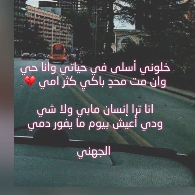 alfi0500's tweet photo. @flowers_2050 @SAUDALmUQHIm https://t.co/qzfmbNqELU