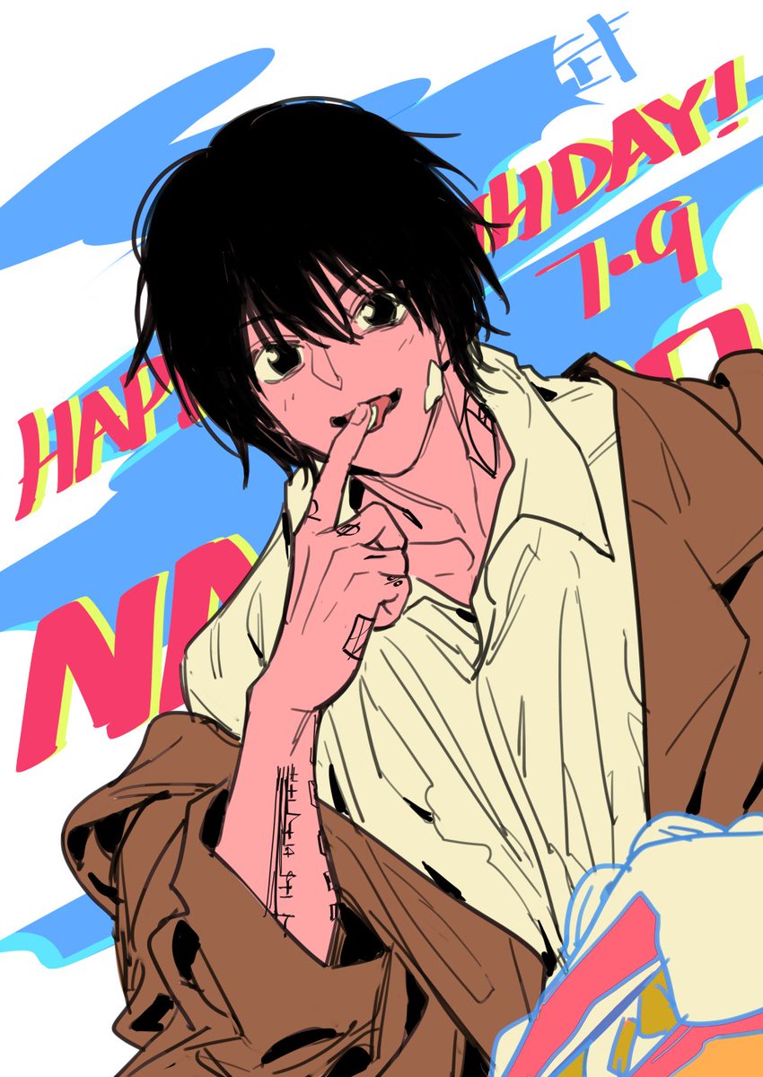 RYODO15's tweet photo. #南雲与市誕生祭2024 
☁️お誕生日おめでとう☁️ https://t.co/fXP7jtN5L5