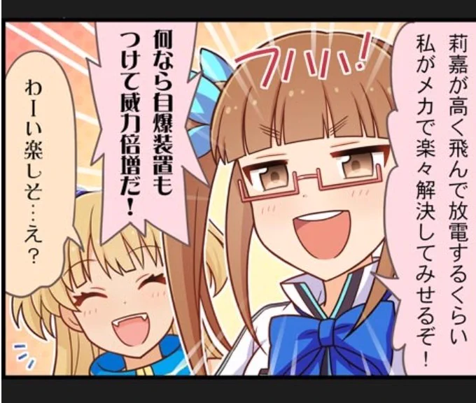 これ
普通にめちゃくちゃ面白い 