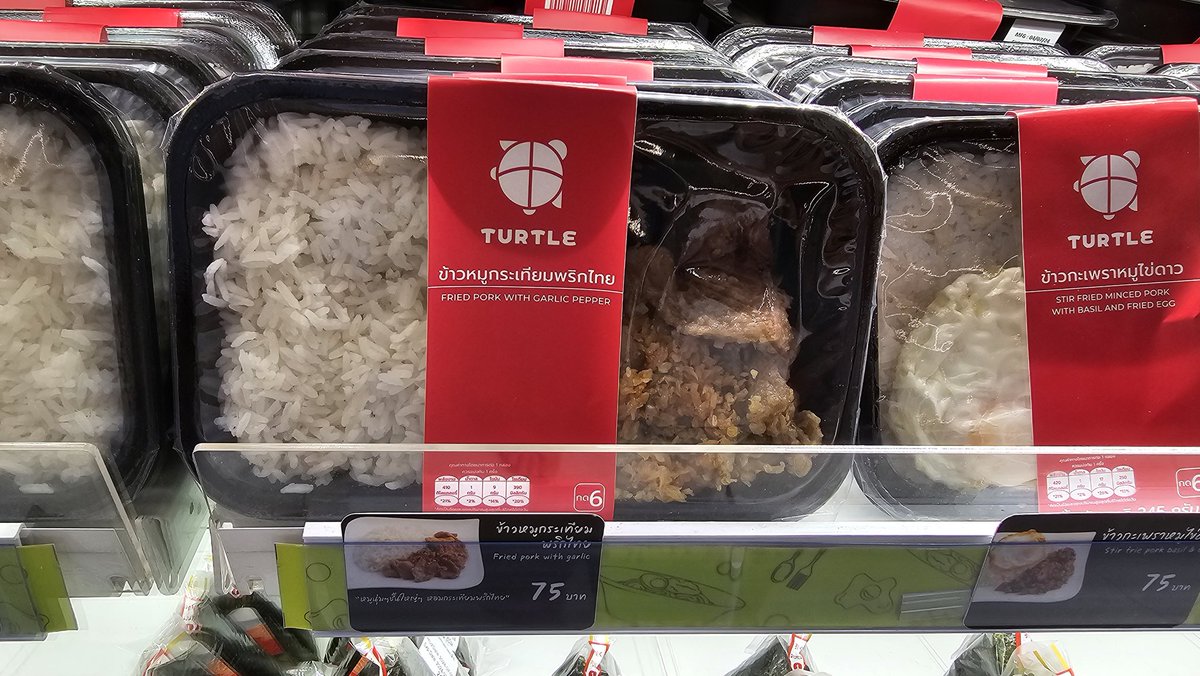 又跑去曼谷了，family mart 没了，新的turtle 连锁便利店也是不错的。蛮多选择。无缝吃吃吃。
接下来月尾要去新山了。哪位新山夫妻情侣得空见面呢？
新山后然后2过去batam走走轻松。