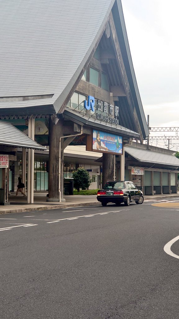 MichelleMichiyo's tweet photo. 初めて島根県に着きました。🗾

京都からはバスで7時間乗り換えなしで行けるので楽でした。

出雲大社とか松江城とかたくさん見ようと思います😊💕

今日は大雨の雷ですけど、 

 #島根県
 #出雲大社
 #出雲駅
 #高速バス
 #旅
 #始めてきた
 #雨女 https://t.co/Gc7a5IGJo7