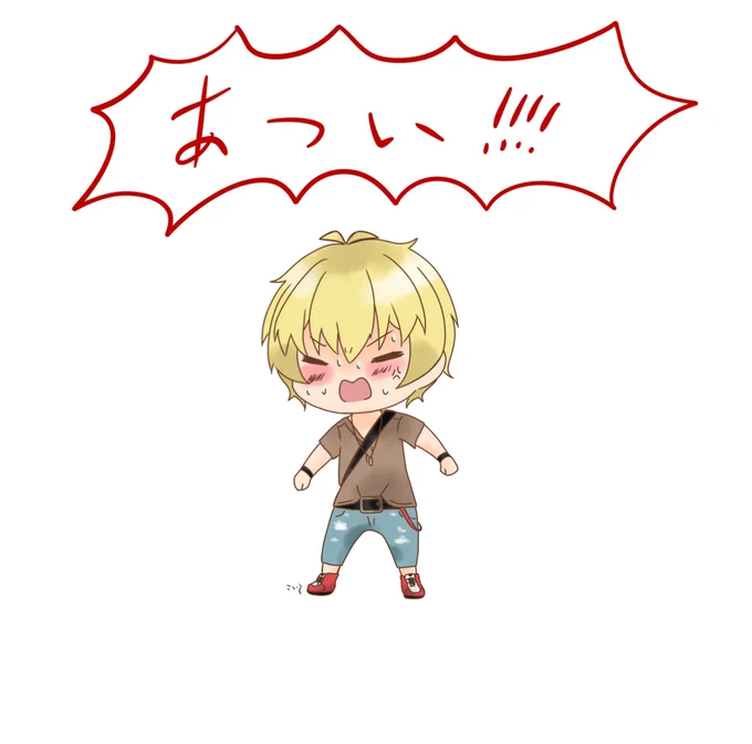 #これを見た人は無言で去年7月の画像を貼る今も気に入ってるやつ多いな 