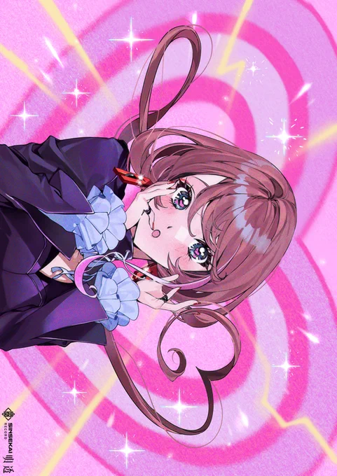   できるだけ傷つきたくないのに、導かれるように抗えないのは何故でしょう この曲を歌ってると、世の乙女たちと肩を組んでいるような気分になり、 苦さと恋しさが入り混じって夜な夜なお散歩に出かけました