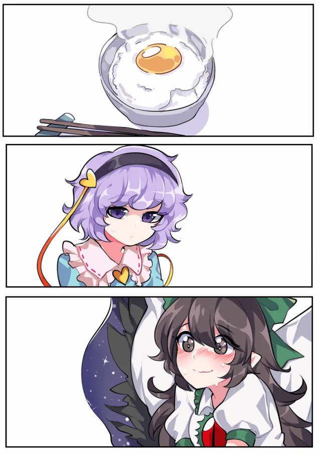 ReimuSays's tweet photo. Morning, everyone.

Today is July 9th &amp; Tuesday, so it's BunChill Day, Cirno Day, Utsuho Day, Koakuma Day and Ran Day.

It's also National No Bra Day.

Have a happy.

#BunChillDay #CirnoDay #UtsuhoDay #KoakumaDay #RanDay #NationalNoBraDay https://t.co/p2pQ10UOwW