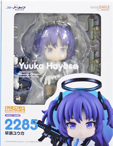 らしんばんイオンモール筑紫野】 「 ねんどろいど 2285 ブルー
