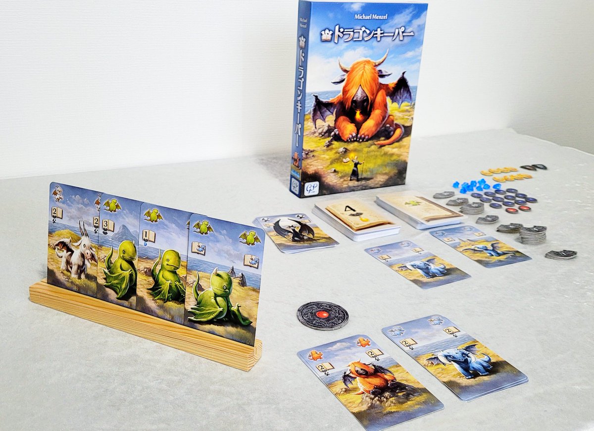 CaitlinErnest's tweet photo. I fell in love with Dragonkeepers immediately!
The frequent changing of the scoring cards is great & having colours eventually be blocked from future scoring opportunities is a nifty twist. And how satisfying is it to complete an amulet!?
@gpinc_jp #MichaelMenzel #ボードゲーム https://t.co/4K2knAEk4J