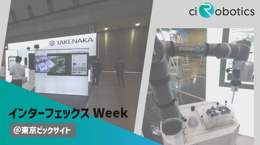 FIG4392 tweet picture