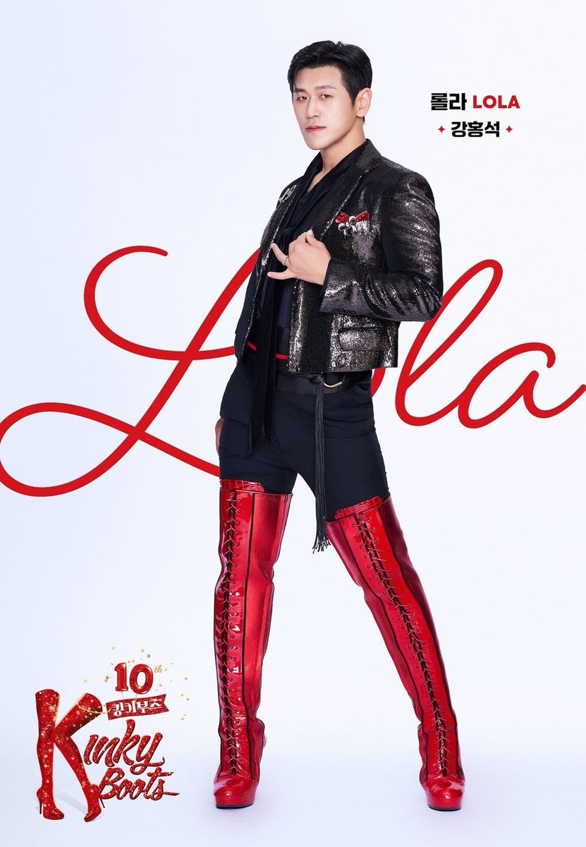 韓国キンキーブーツグッズ ペンライト PRICE&SUN社員証など 予約限定盤 韓国キンキーブーツグッズ ペンライト PRICE&SUN社員証など 予約限定盤