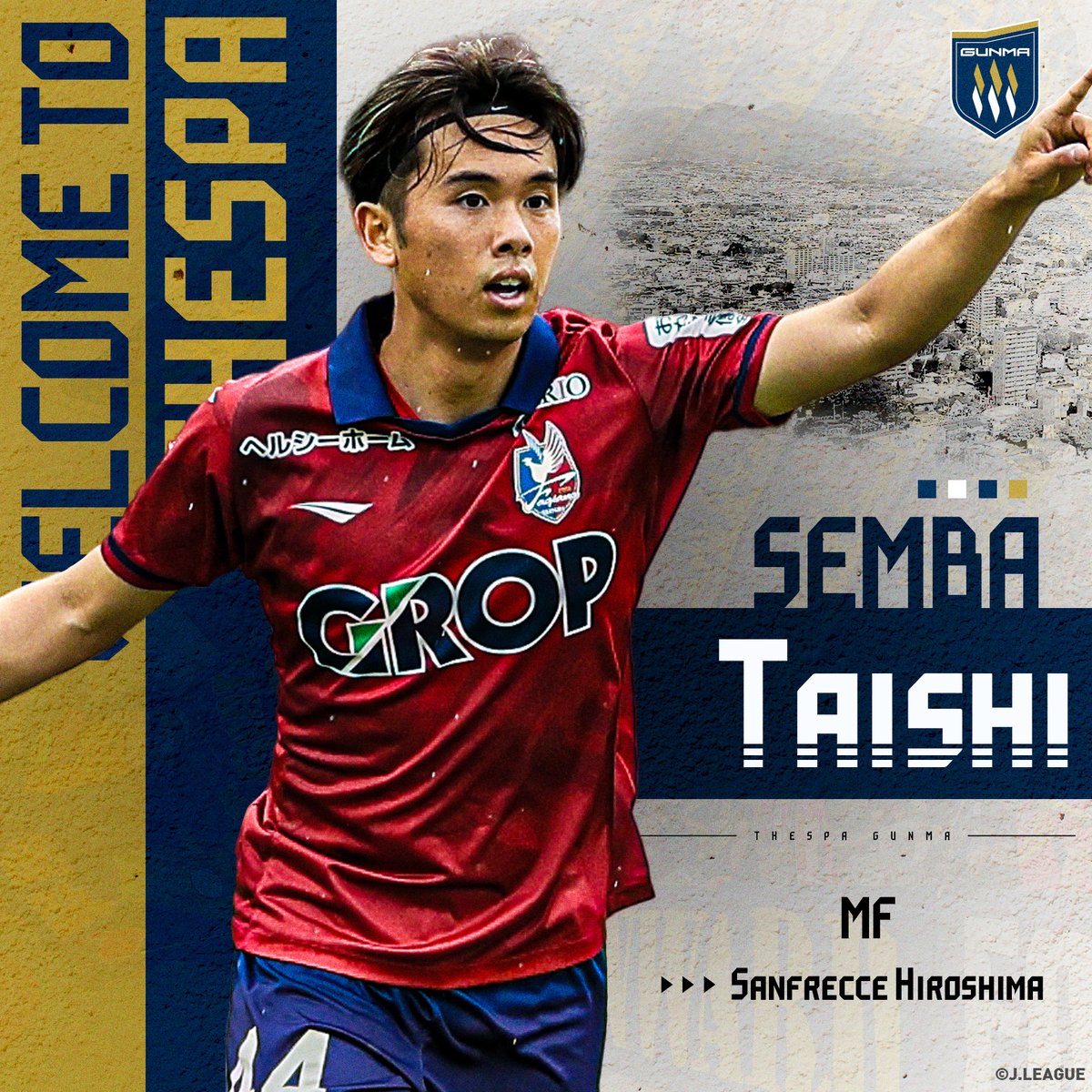 仙波大志 (@D2pnH) / Posts / X