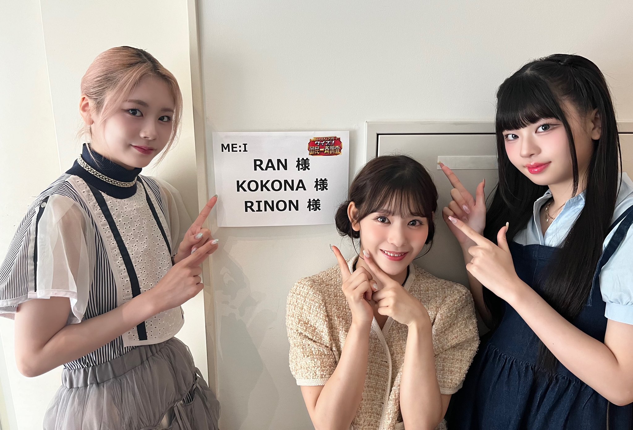 kokona.様｜スキンケア/基礎化粧品 