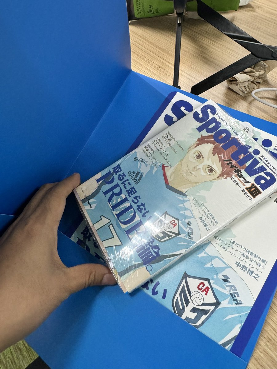 Bom (ボム) 🇵🇭💖 tweet media