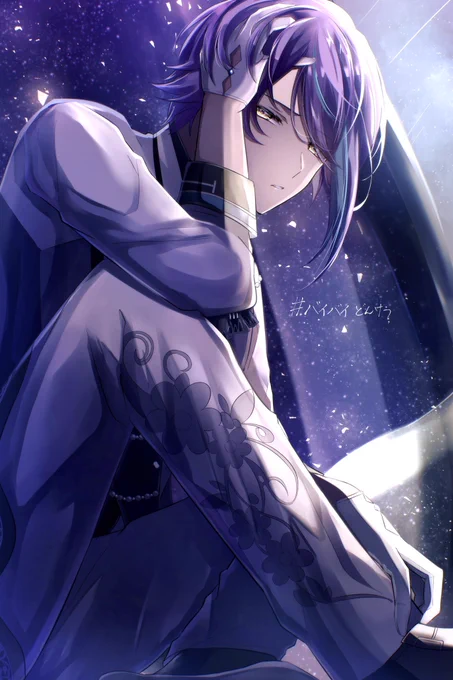 お別れだね、  #prsk_FA