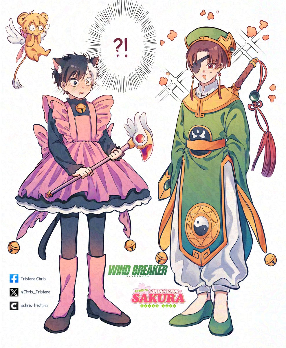 I laugh so hard 😂 but it suit them well✨ Windbreaker cross over