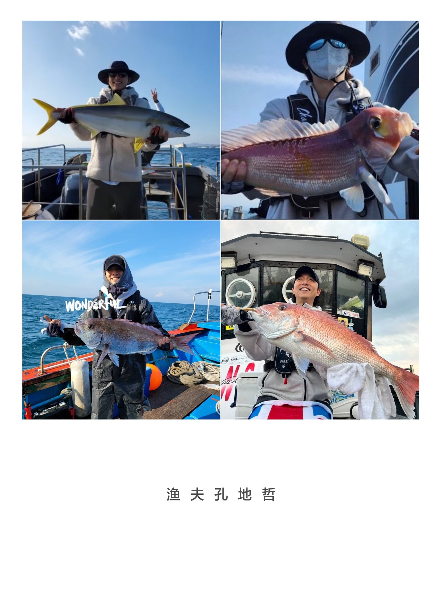 食べて歌って共有せよ コン・ユ コン・ユ「食べて 歌って 共有せよ。」FC限定DVD 買取