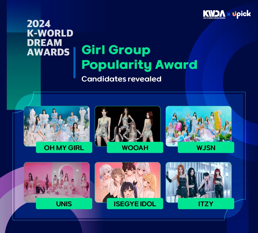 UPICK 유픽 tweet media