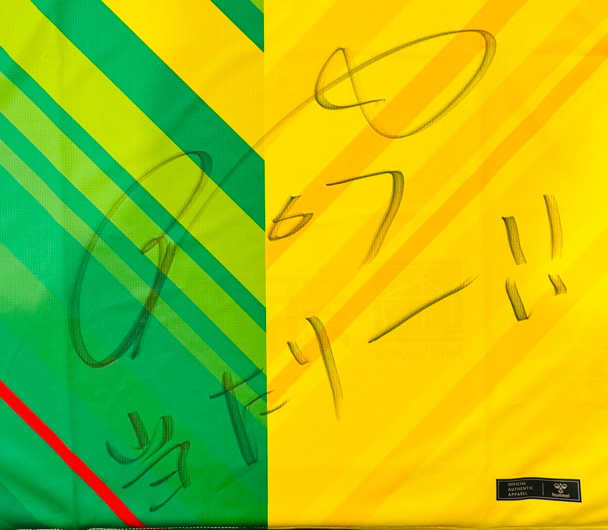 ジェフユナイテッド サイン入りユニフォーム ジェフ千葉 ユニフォーム サイン入り 2025年最新】ジェフ千葉 サインの