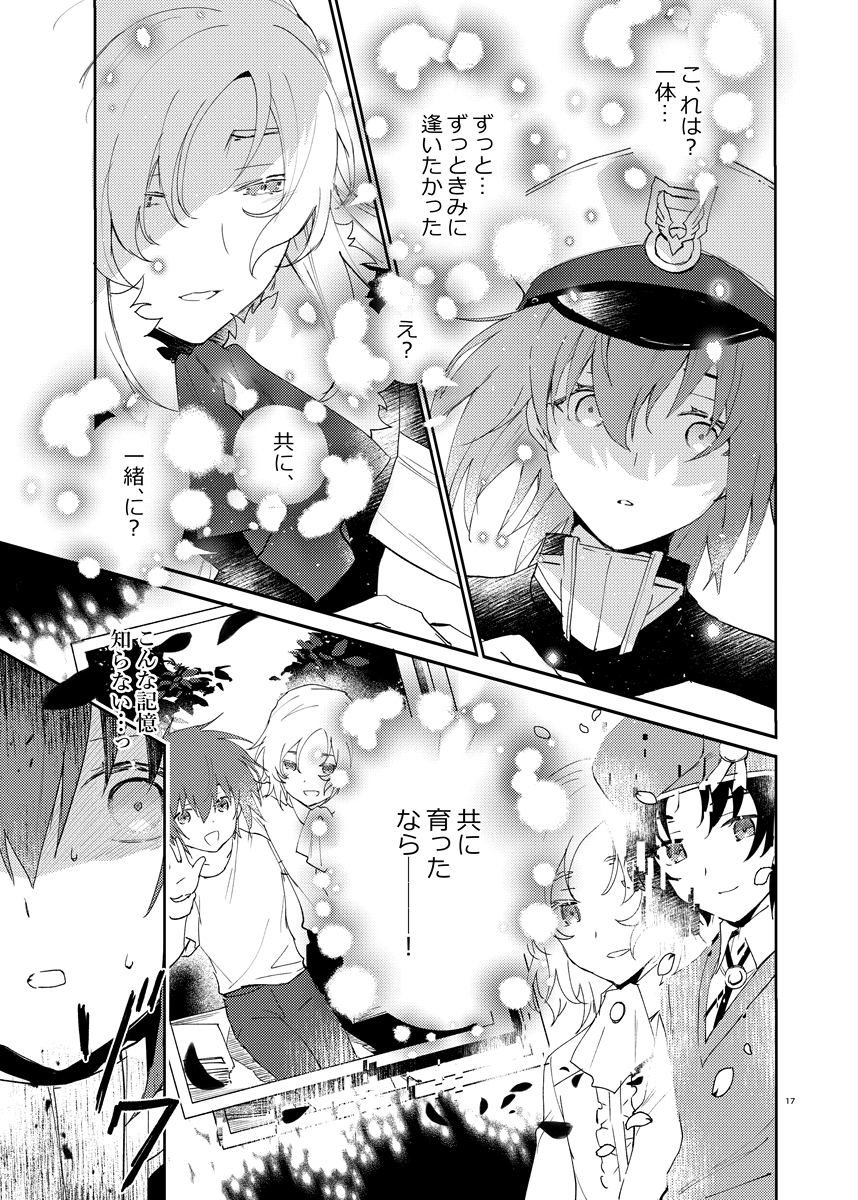 (3/4) 