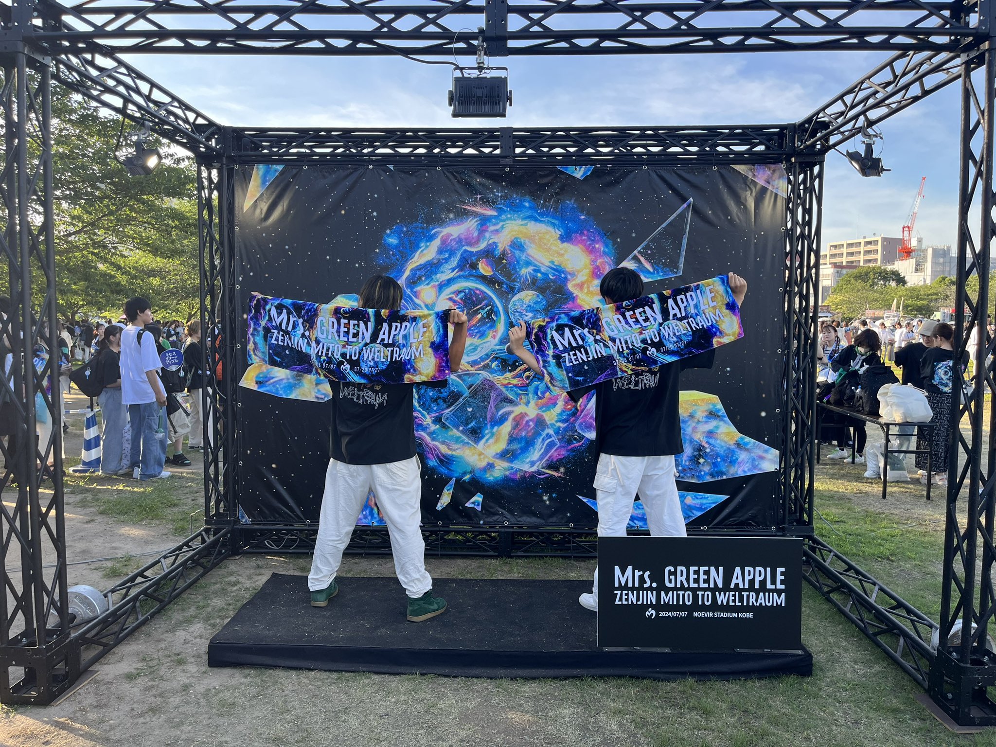 ❤︎MGA❤︎様　確認用 🍏 #mrsgreenapple #mga #藤澤涼架 #大森元貴 #若井滉斗 #推し