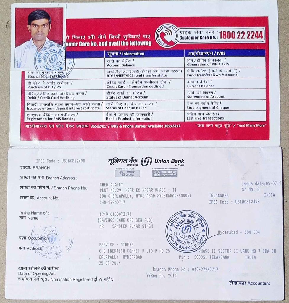 sandeep200281's tweet photo. @tatacapital i have account:TCFPL0453000010985587 Emi on the 5th of every month but this month emi not debited I have charged  600+470 extra this type of service not except able  customer care not respond properly kindly see the matter... https://t.co/rzCHc0X1sI