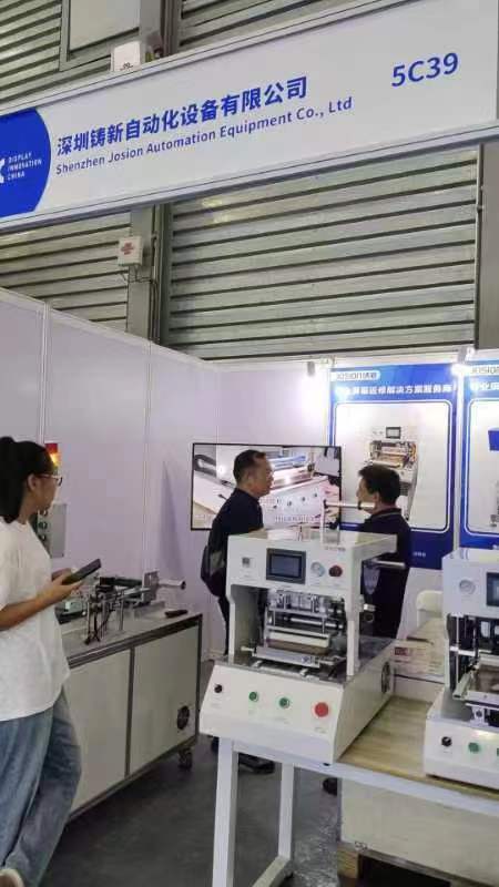 At the Shanghai Display Exhibition, our one-stop service in the screen rework industry was very popular with customers. Through communication with customers, we know what the real needs of the market are? Help us better develop our products to help our customers!