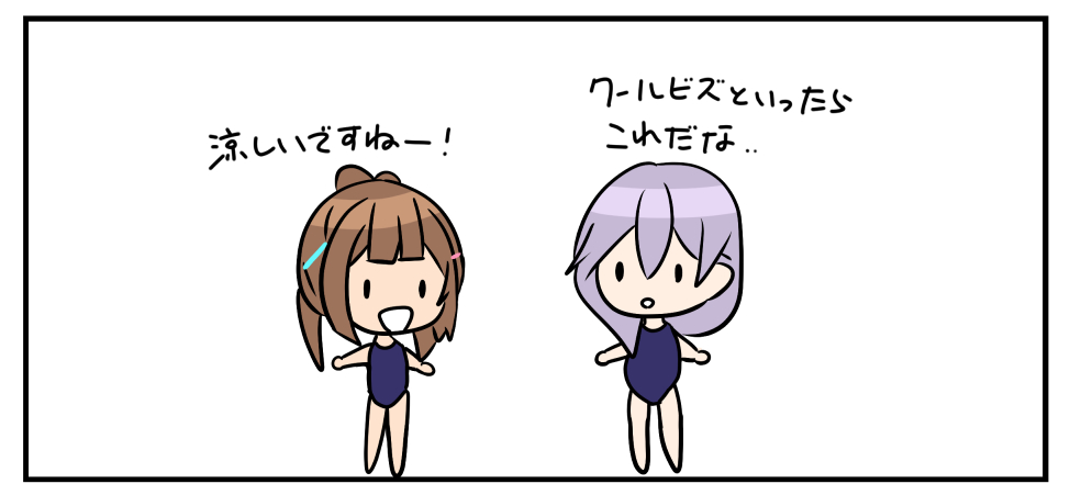 #ときドル幻覚ダイアリー 