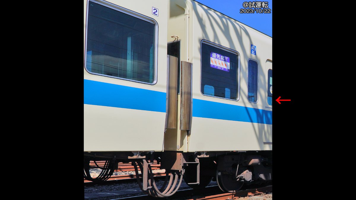 Princess_Liner's tweet photo. 鐵道マテリアルVol.323
小田急電鉄 8000形 サハ8456号車(2次車)
動画資料公開しました!(*'ω'*)
https://t.co/zuTW7U2svj
#鐵道マテリアル #鉄道資料 #小田急 #鉄道マテリアル #8256F #2次車 #サハ8456 #サハ8050 #小田急 https://t.co/yv8aZ2KSAJ