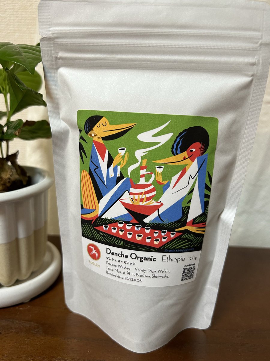 b_dremn's tweet photo. FUGLEN COFFEE
#コーヒー豆
#fuglencoffee
#Ethiopia https://t.co/ZDIBpRhiOH