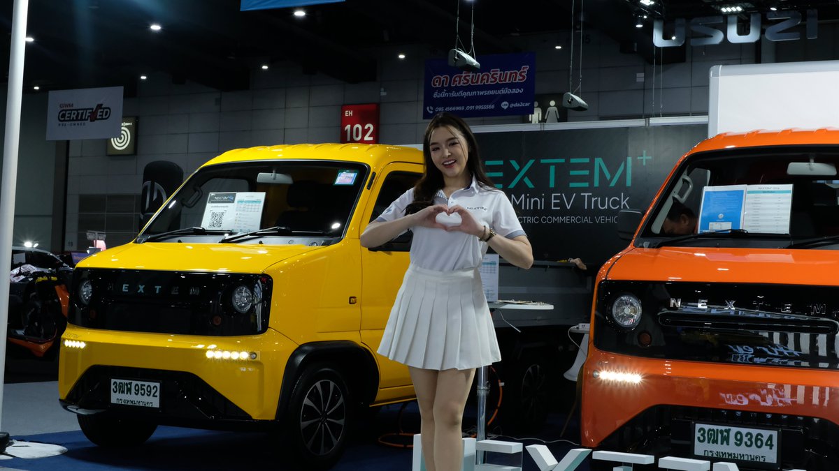 Nextem e-Mobility Limited tweet media