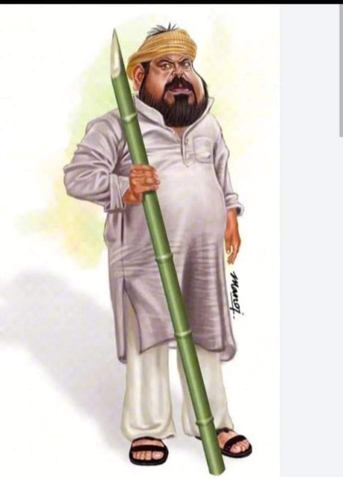 ऑनलाइन अटेंडेंस देने वालों के लिए डिप्टी प्रधान फुलेरा नोंकदार 6 फुट लिये तैयार हैं।😂😂 कोन कोन ऑनलाइन अटेंडेंस दे रहा है रिपोस्ट कर के बताए प्रहलाद चाचा को मिलना है सबसे।
#बेसिक_शिक्षा_विभाग
#boycottonlineattendance #onlineAttendance 
#BasicEducationDepartment