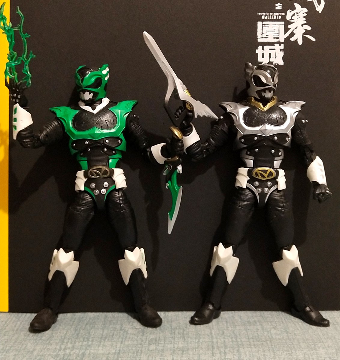 #邪電戦隊ネジレンジャー