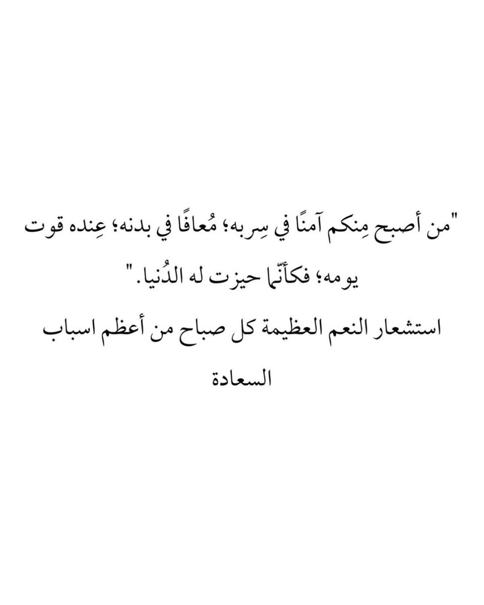 thkkkrr_'s tweet photo. https://t.co/VWTtSTXmlp