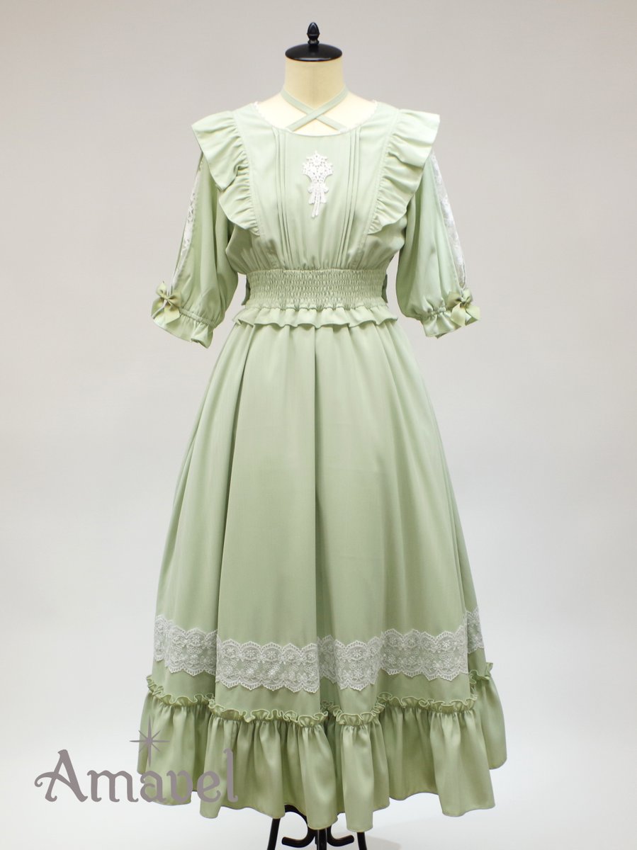 AmavelOnlineShop on X: 