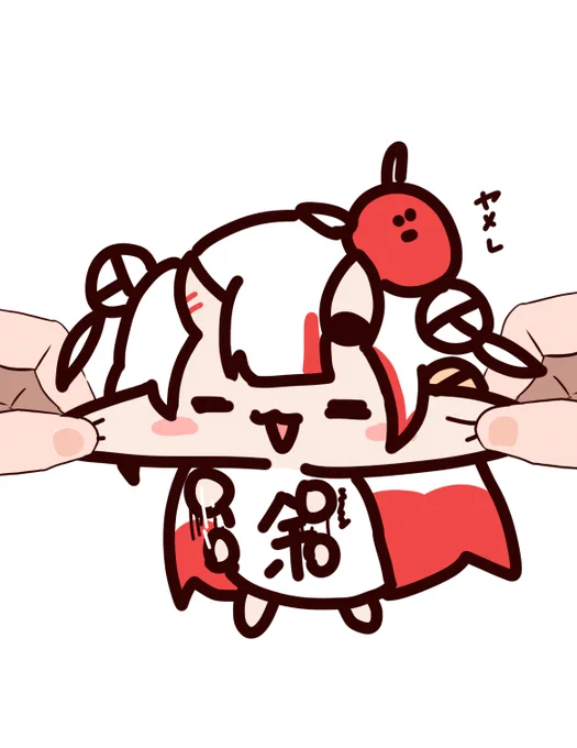 #百鬼絵巻