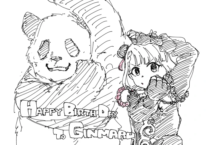 @ghostrickscare お誕生日おめでとうございます! 