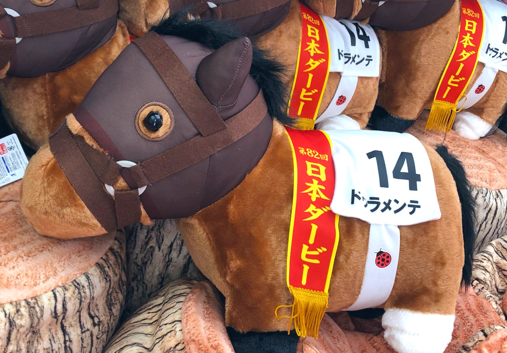 タイトー公式 on X: 
