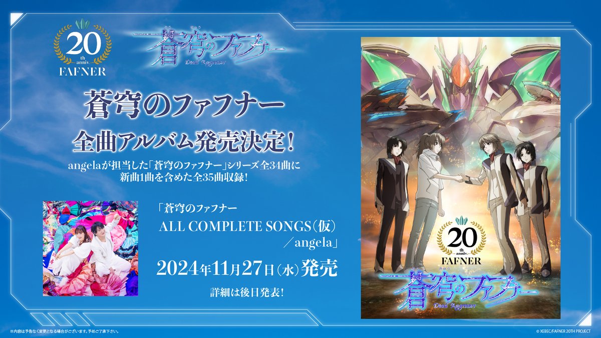 LP アニメ 面倒くさい To-Y 28AH2230 CBS SONY /00260