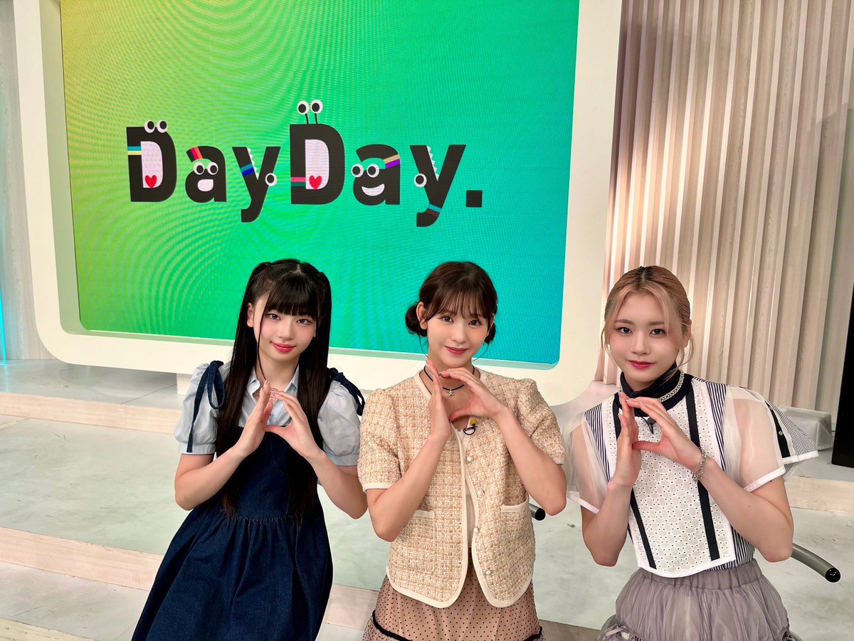 official__ME_I_'s tweet photo. 🫧 : #今日のミーアイ

20240709
@ #DayDay.

#RINON #RAN #KOKONA
＿＿＿＿＿＿＿＿＿＿＿＿＿＿＿

ME:I 2ND SINGLE "Hi-Five"
2024.08.28 Release

#오늘의미아이 
#ME_I #ミーアイ #미아이 https://t.co/wX3VybqEYd