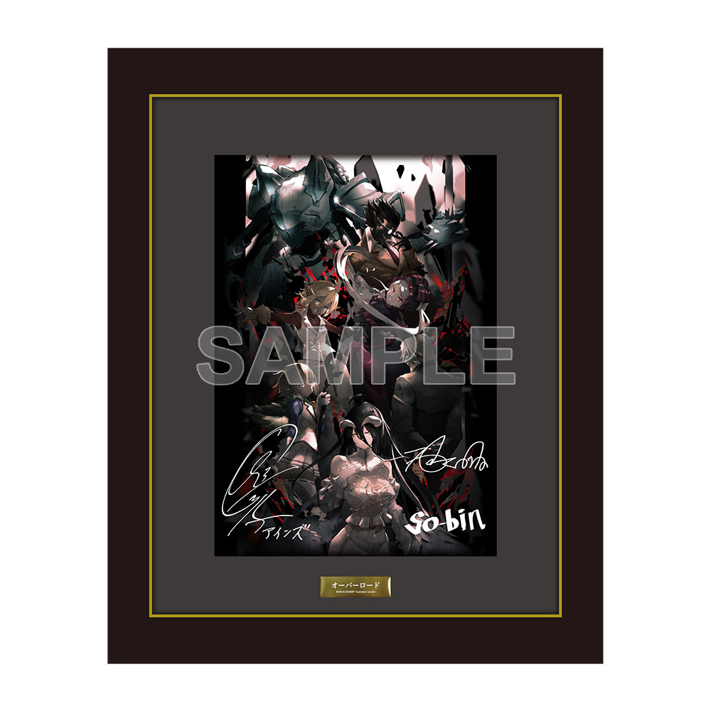 劇場版「オーバーロード」聖王国編 複製原画 アルベド 【公式通販】