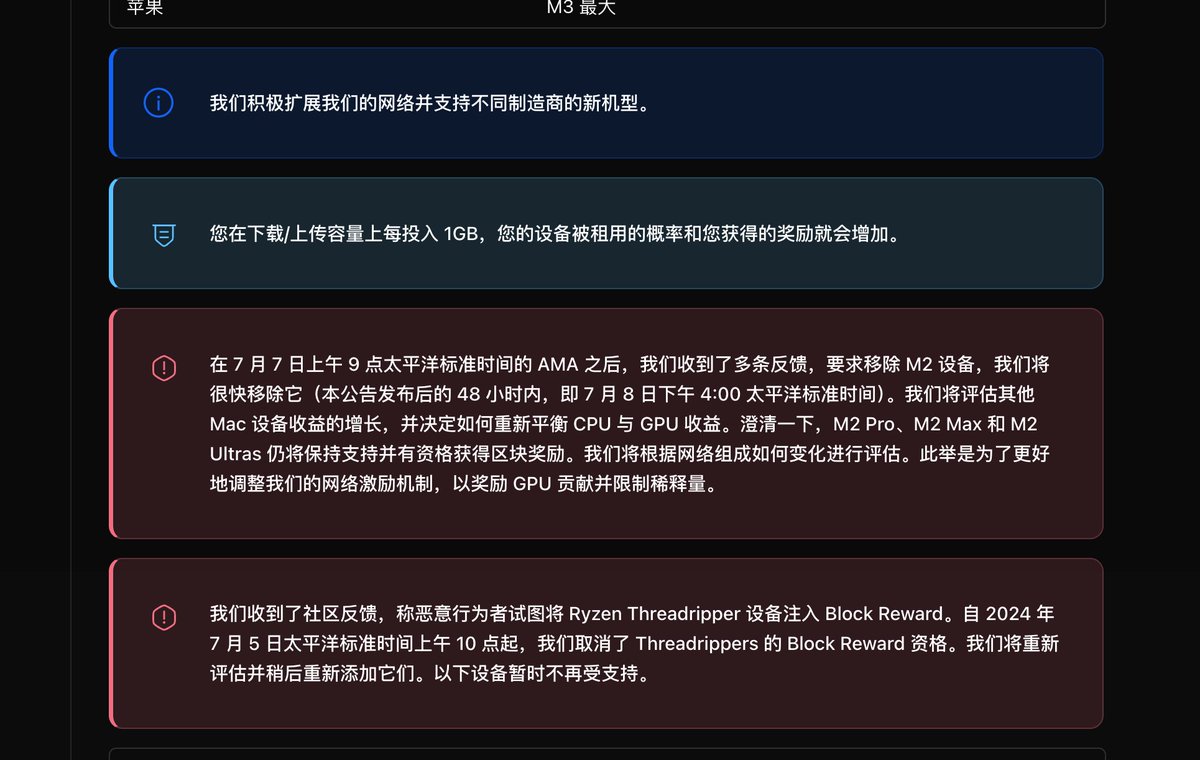 王短鸟 (长鸟版) tweet media