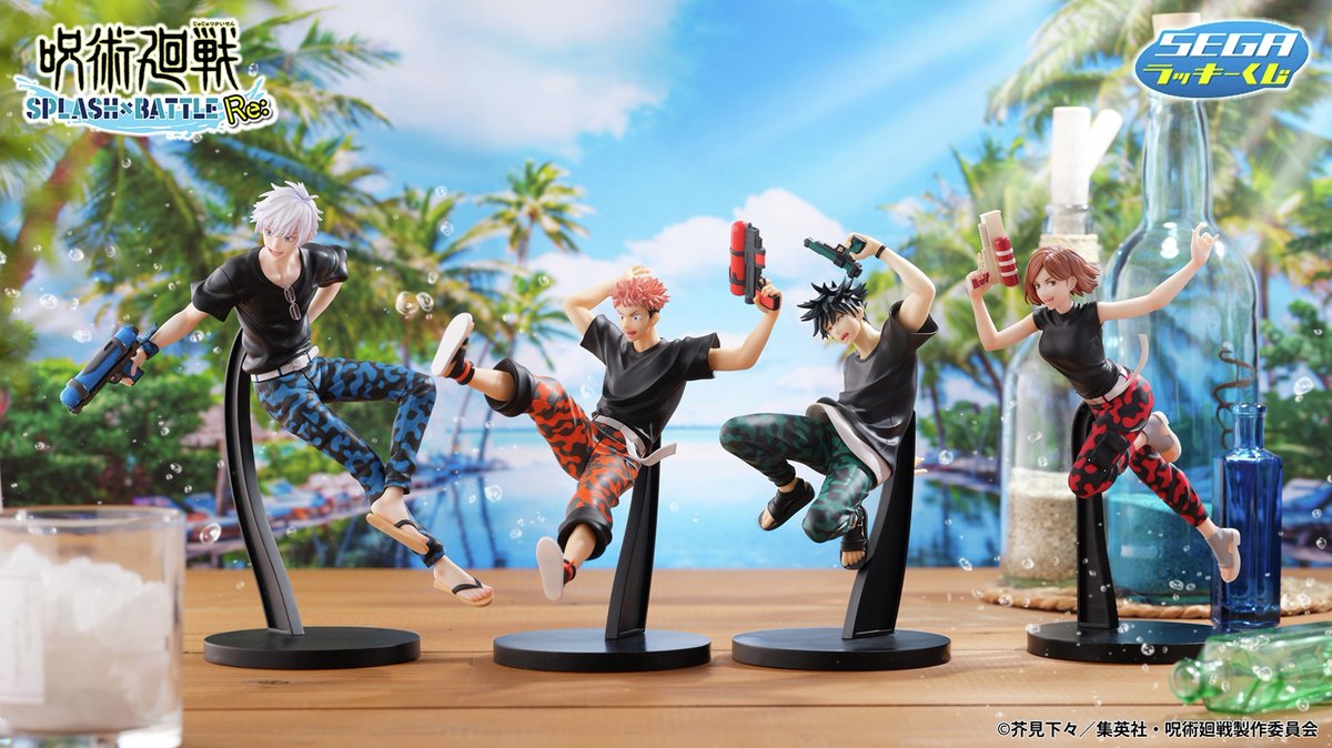 セガラッキーくじ】 7月28日(日)開催の『ワンダーフェスティバル2024