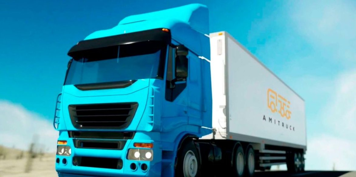 HOW AMITRUCK STARTUP IS CHANGING THE LOGISTICS MARKETPLACE 
Read the full story on our channel;👇
whatsapp.com/channel/0029Va…