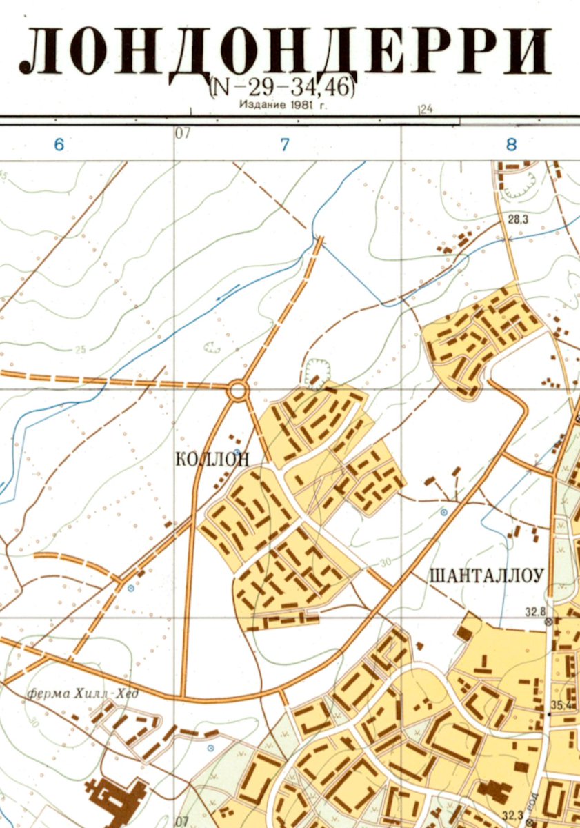 GeoConor's tweet photo. Working on new interactive #SovietMap #Derry/#Londonderry published in secret, 1981. Strategic coastal location & the presence of a large barracks (MOD Ebrington) would have been an important prize for a Soviet invasion during the #ColdWar #LeninDerry #Maps #HistoricMapping #GIS https://t.co/3cnpkCBX8M