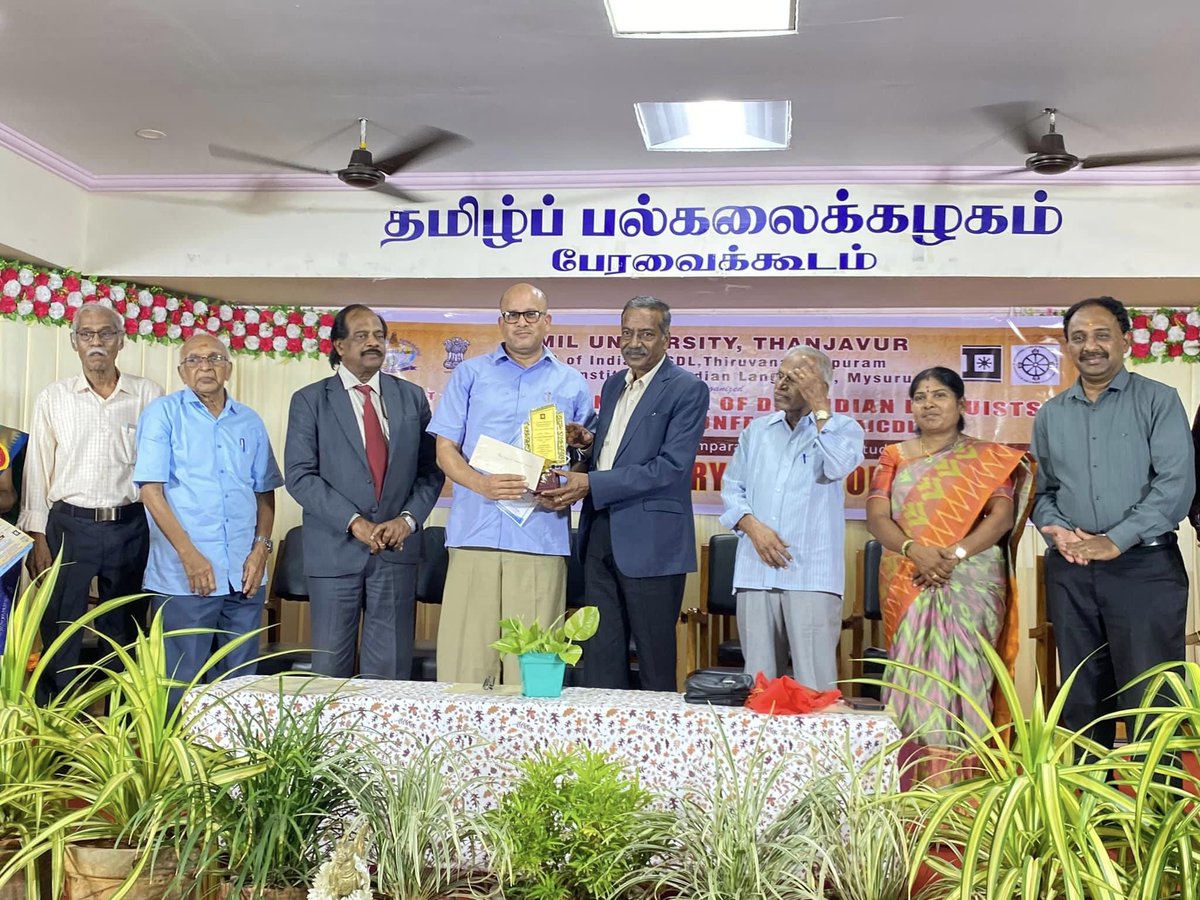 M J Warsi (@warsimj) on Twitter photo Eminent Linguist Prof. M J Warsi received "COLIN P MASICA AWARD" during the 51st All India Conference of Dravidian Linguistics and International Conference (51st AICDL) held at Tamil University, Thanjavur during 27-29 June 2024. <a href="/rashtrapatibhvn/">President of India</a> <a href="/VPIndia/">Vice-President of India</a> <a href="/mamidala90/">Mamidala Jagadesh Kumar</a> <a href="/ugc_india/">UGC INDIA</a> Eminent Linguist Prof. M J Warsi received "COLIN P MASICA AWARD" during the 51st All India Conference of Dravidian Linguistics and International Conference (51st AICDL) held at Tamil University, Thanjavur during 27-29 June 2024. <a href="/rashtrapatibhvn/">President of India</a> <a href="/VPIndia/">Vice-President of India</a> <a href="/mamidala90/">Mamidala Jagadesh Kumar</a> <a href="/ugc_india/">UGC INDIA</a>