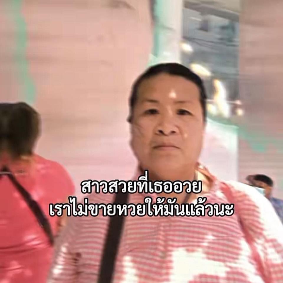 Thaireactionvid's tweet photo. คนไทย = ไปเรื่อย ครบทุกอาชีพยังอีดอก 55555555 https://t.co/SHPOisFs6V