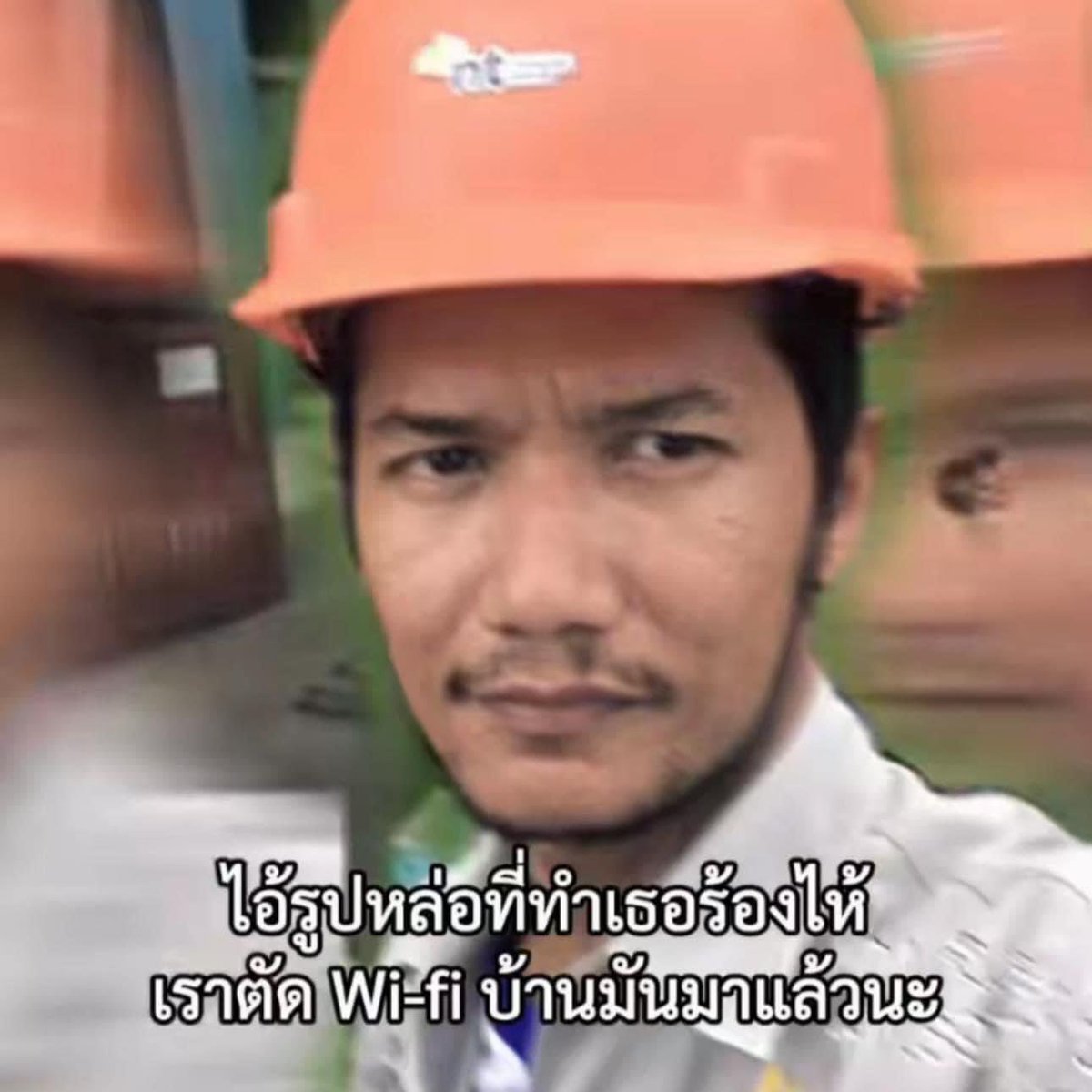 Thaireactionvid's tweet photo. คนไทย = ไปเรื่อย ครบทุกอาชีพยังอีดอก 55555555 https://t.co/SHPOisFs6V