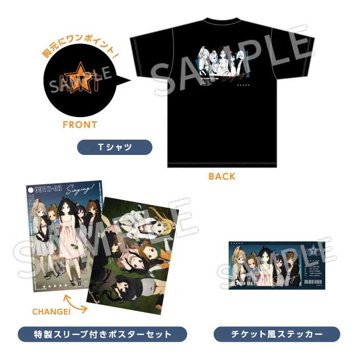 京アニショップ！ on X: 