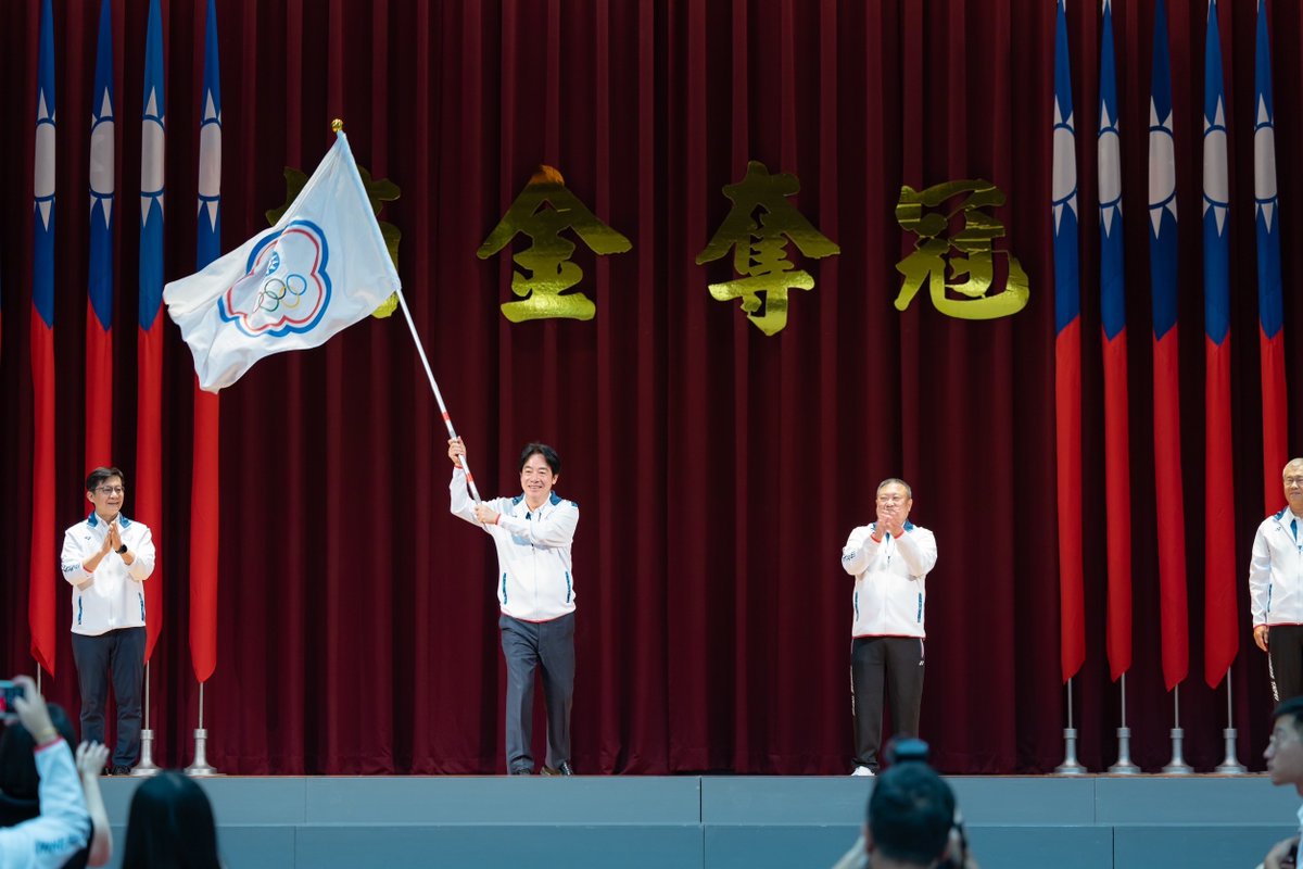 賴清德Lai Ching-te tweet media